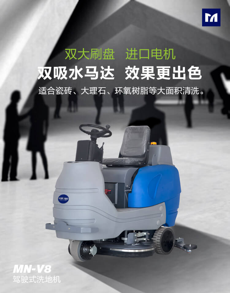 中文V8_01.jpg