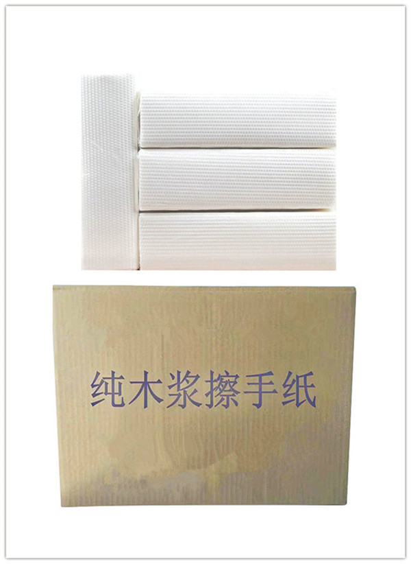 擦手纸