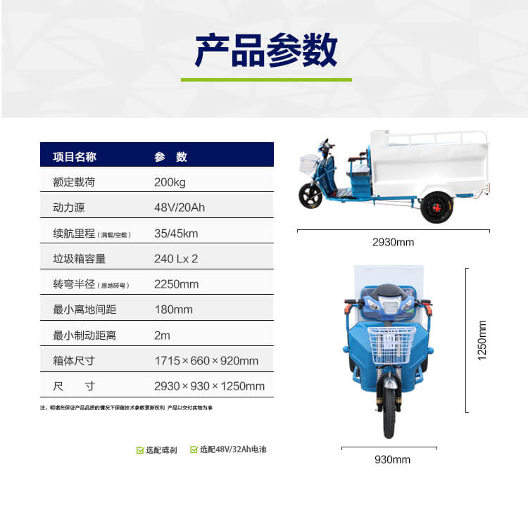 H35T2_10(1).jpg
