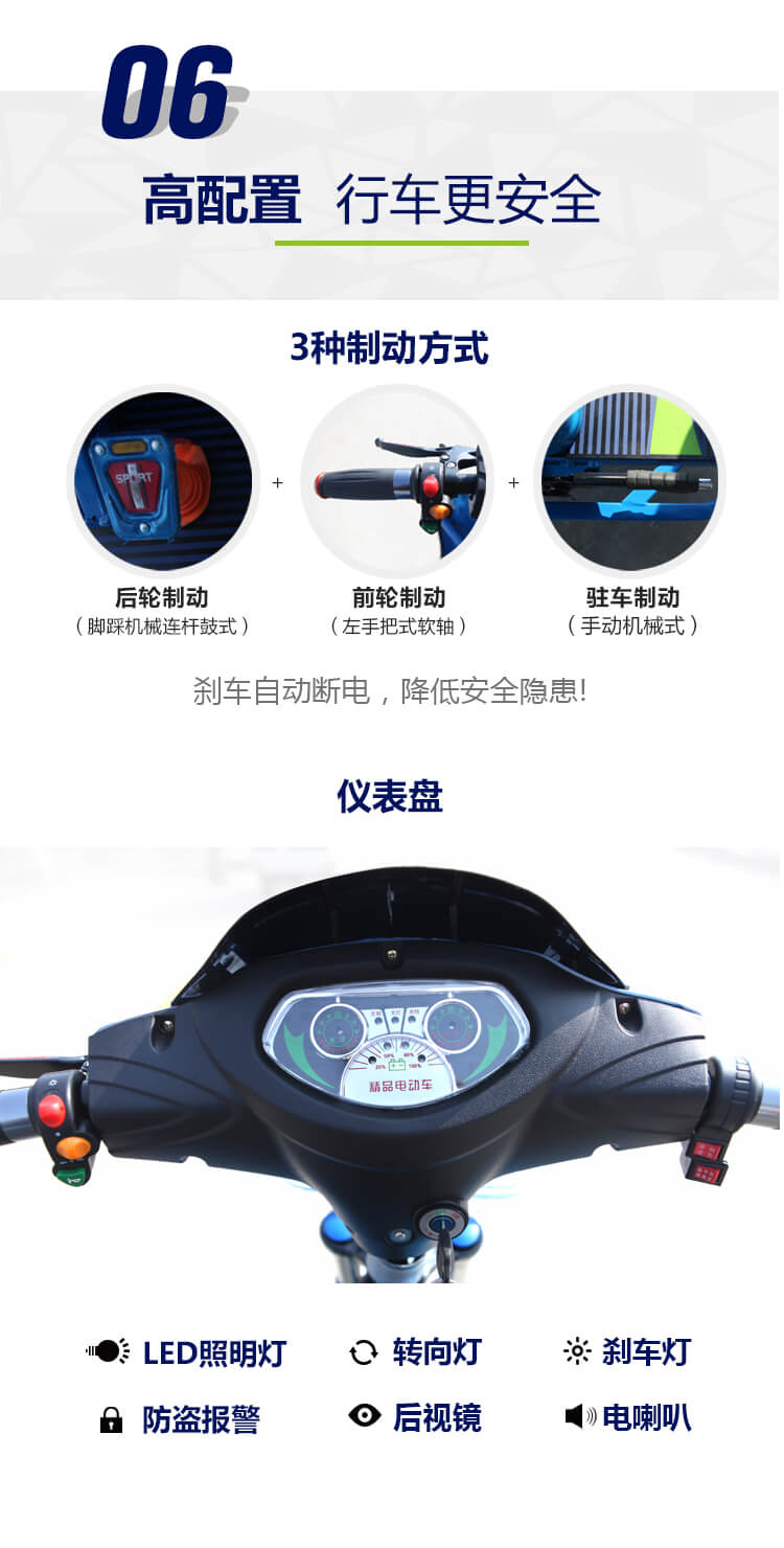 H35T2_08(1).jpg
