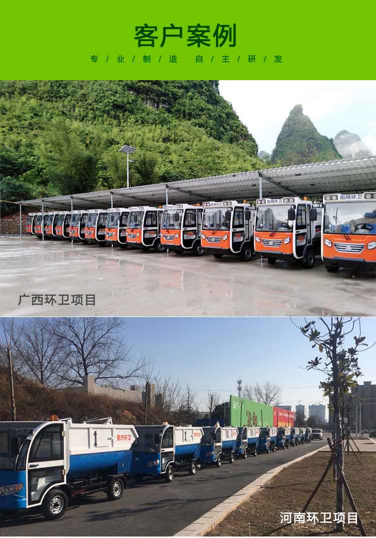 中文MN-H91_05+.jpg