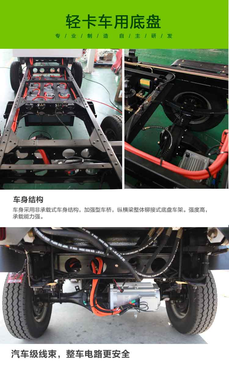 中文MN-H92_04+.jpg