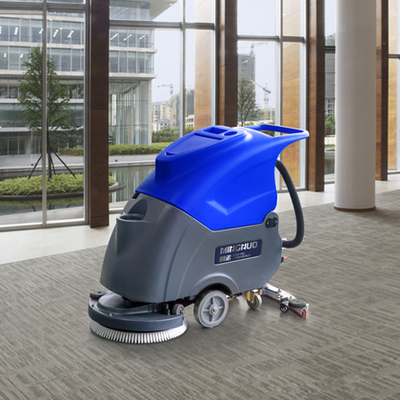 手推式洗地机MN-V5