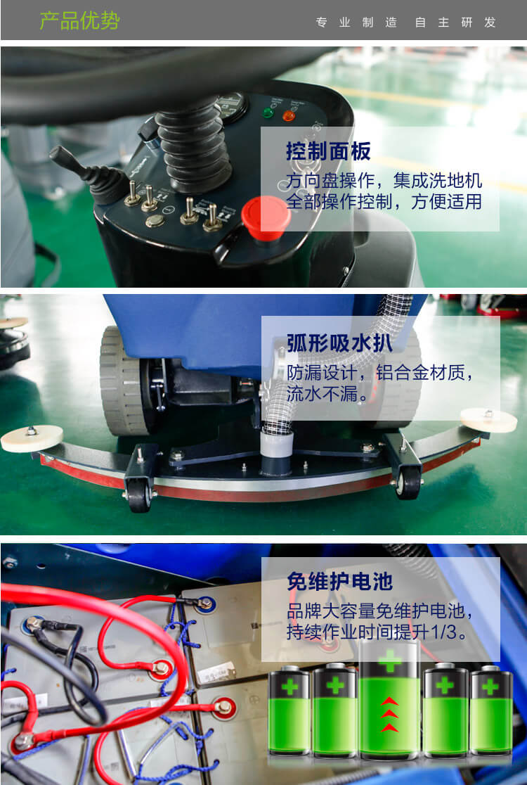 中文V8_03.jpg