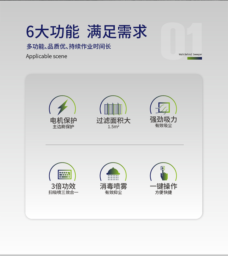 P100AS下拉图_02.jpg