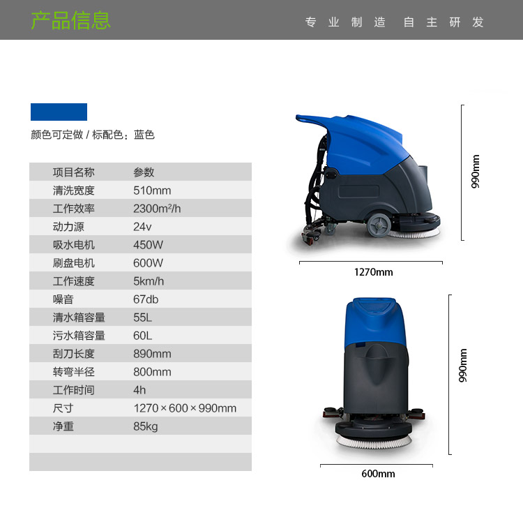 中文V5_06.jpg