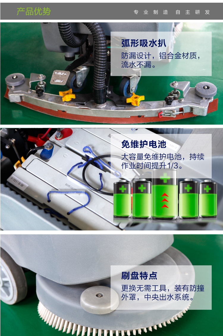 中文V5_04.jpg