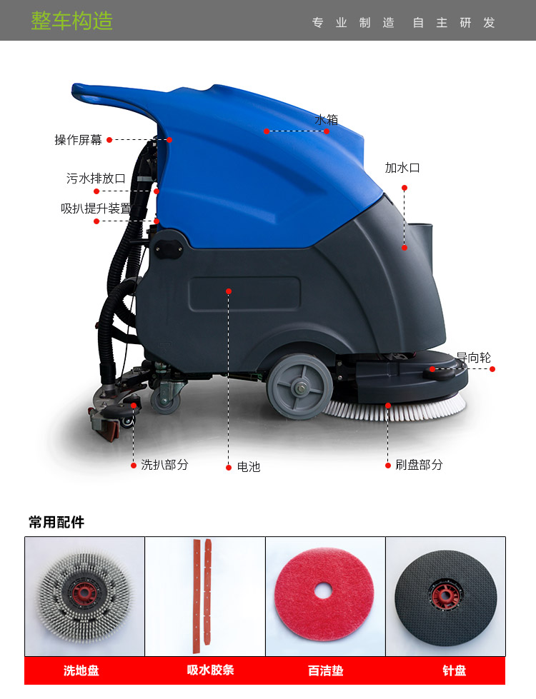 中文V5_07.jpg