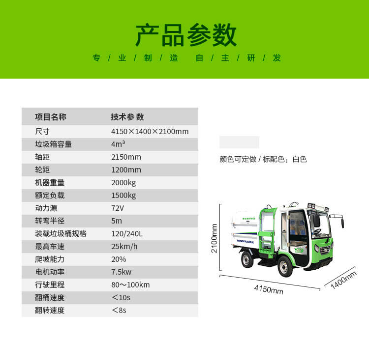 中文MN-H92_05.jpg