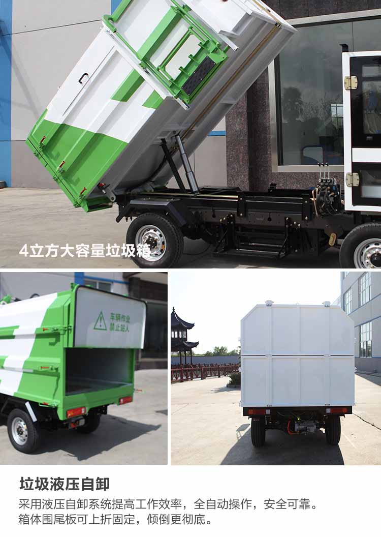 中文MN-H92_03+.jpg