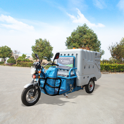 三轮高压冲洗车MN-H53