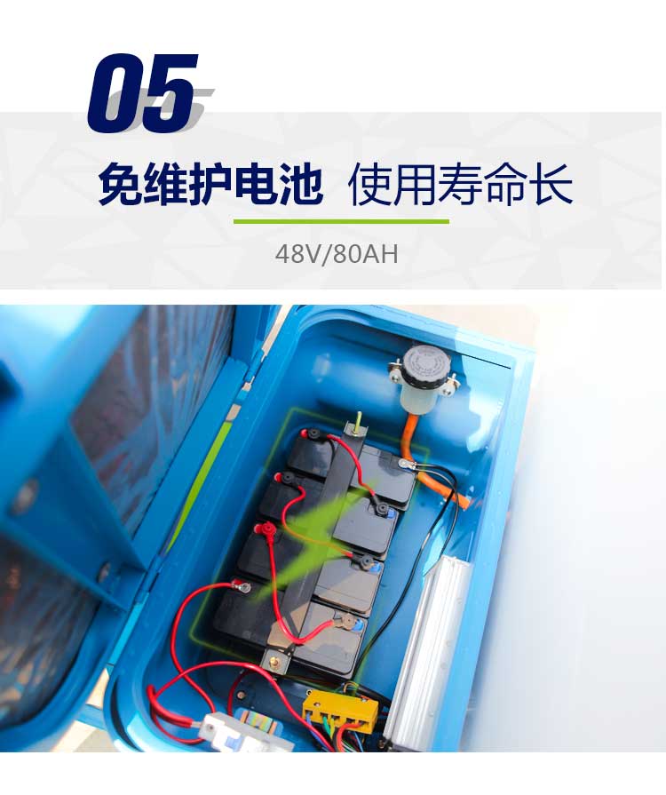 H53T4_07.jpg