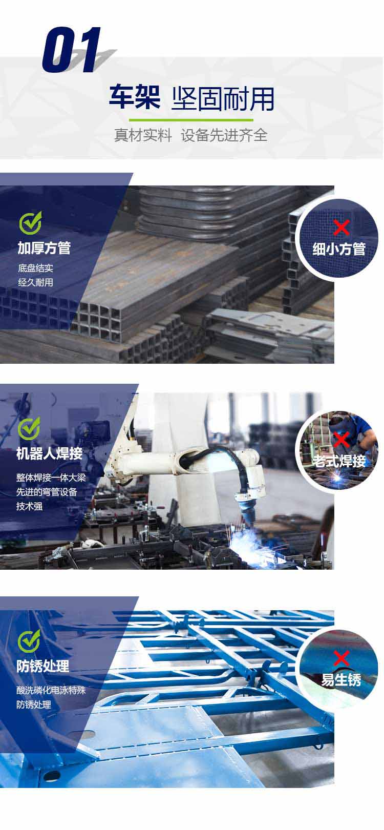 H53T4_03.jpg