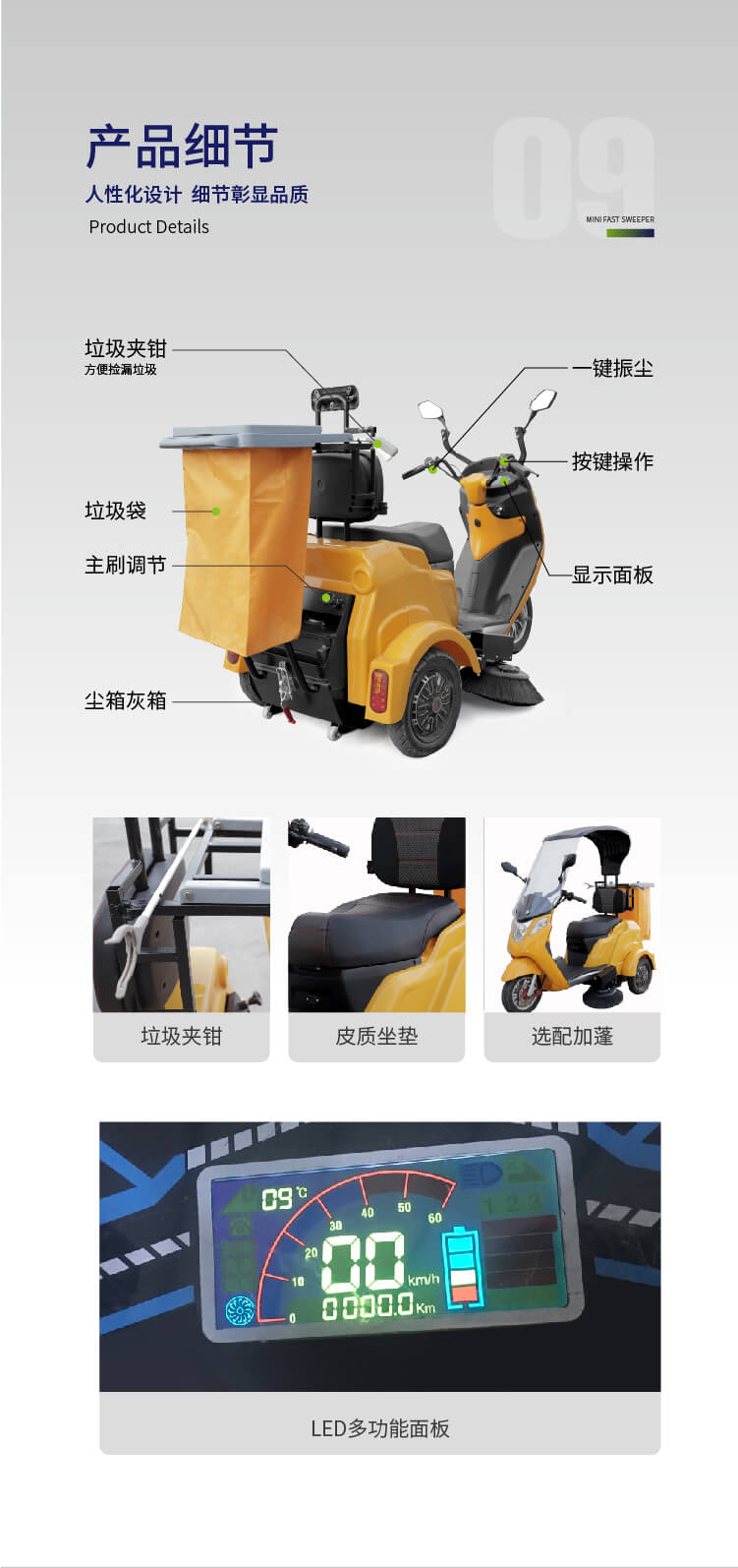 小黄鸭(1)_10.jpg