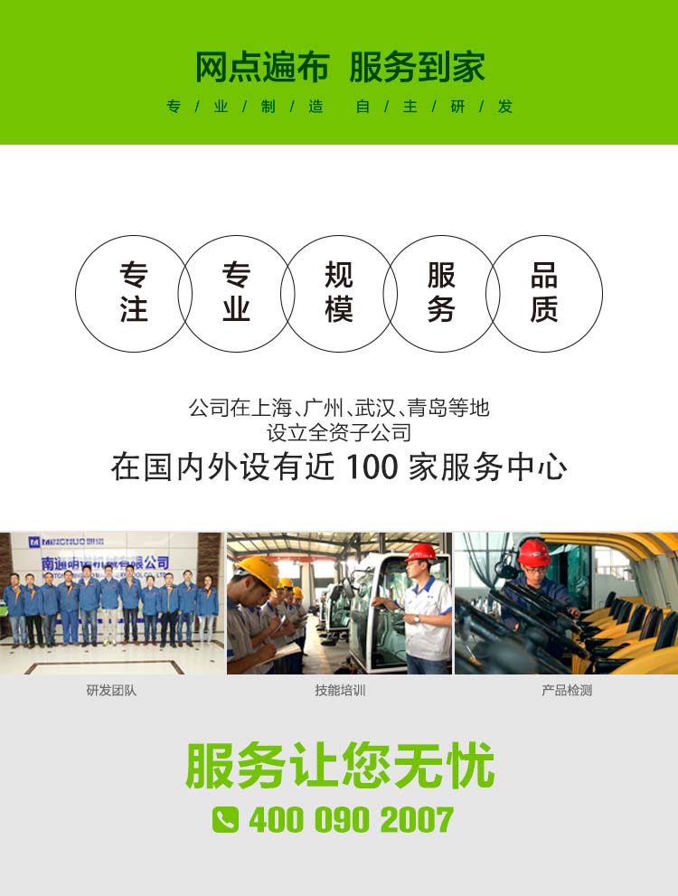 s1800-8+.jpg