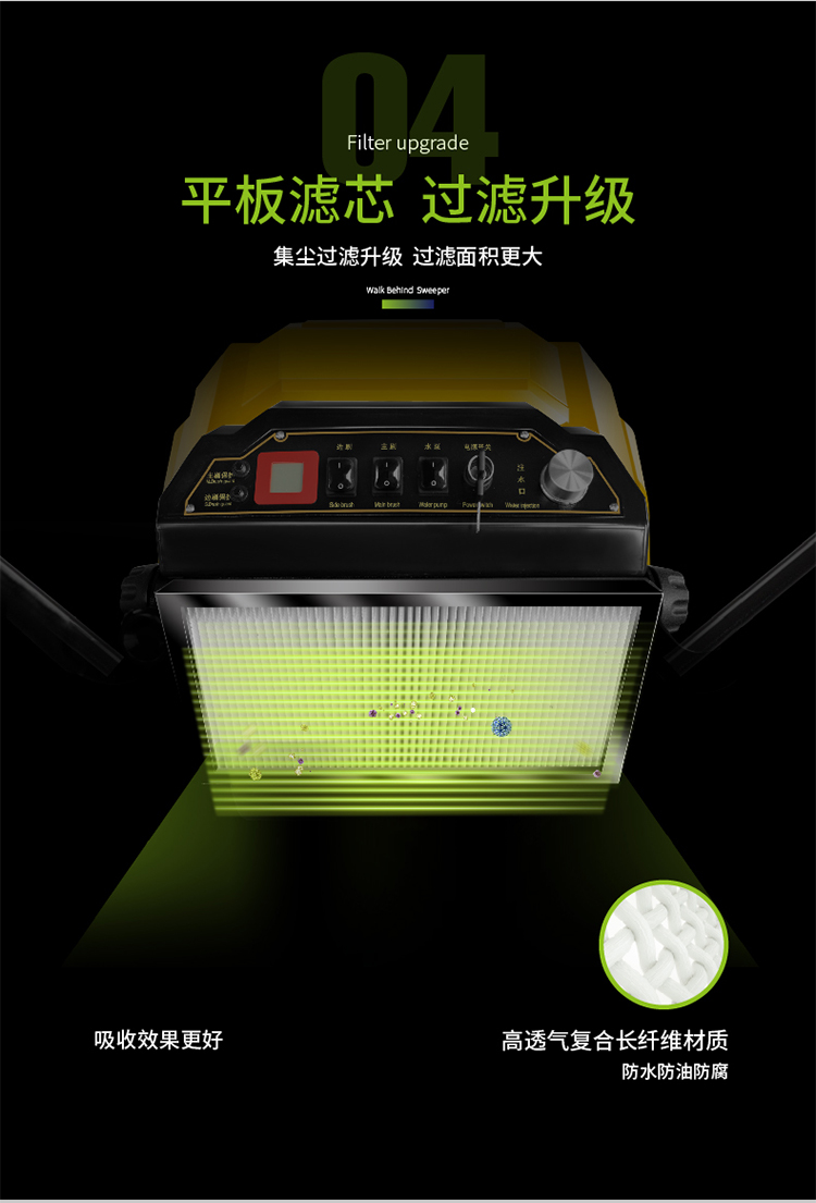 P100AS下拉图_05.jpg