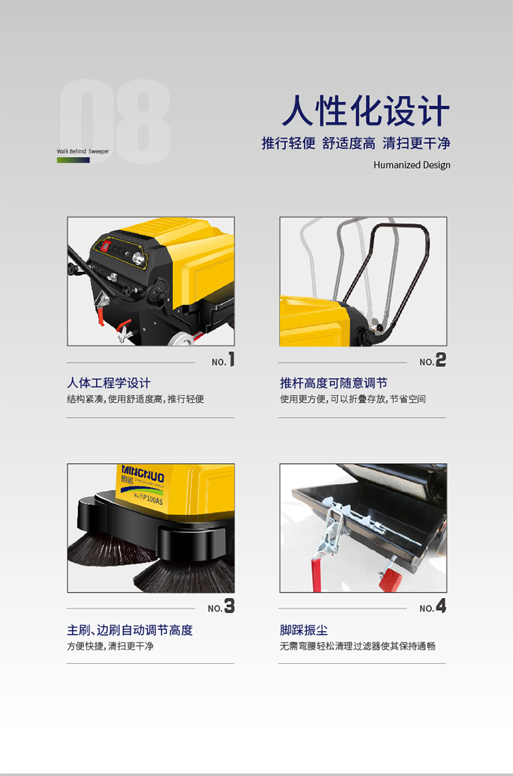 P100AS下拉图_09.jpg