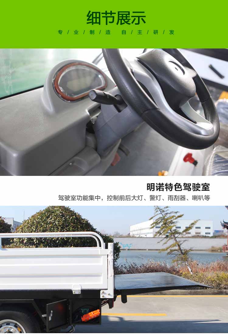 中文H82-新绿色_03+.jpg