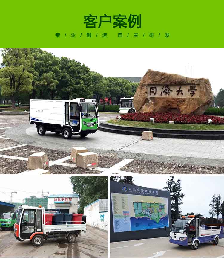 中文H82-新绿色_05+.jpg
