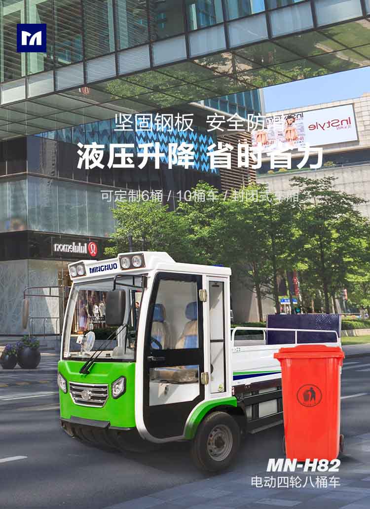 中文H82-新绿色_01+.jpg