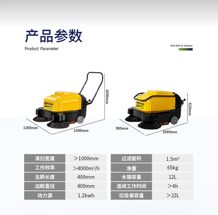 P100AS下拉图_11.jpg