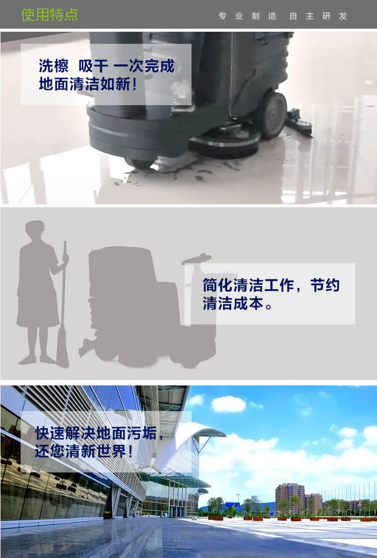 中文V6_02.jpg