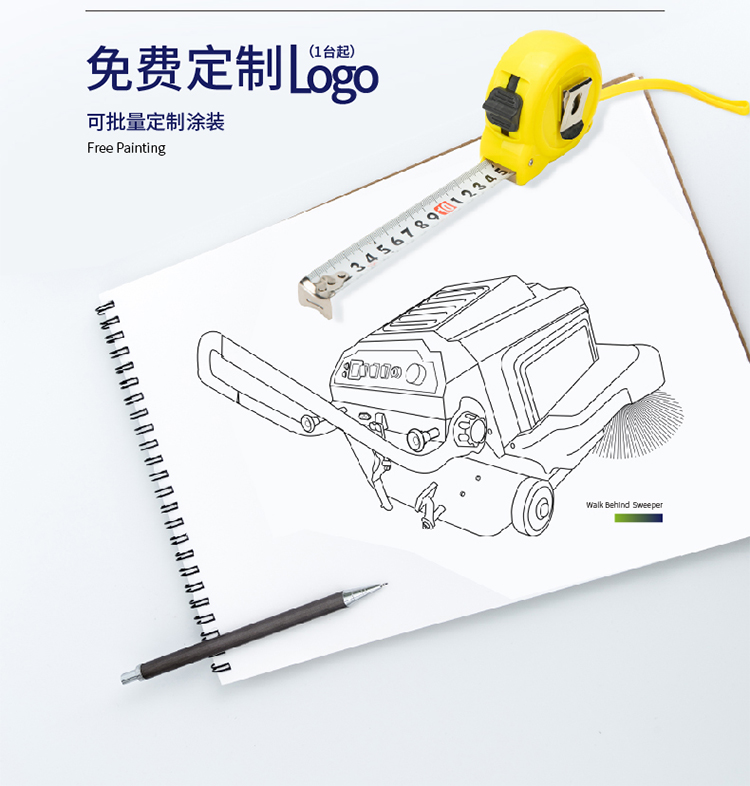P100AS下拉图_12.jpg