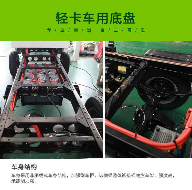 中文MN-H51_04(1).jpg