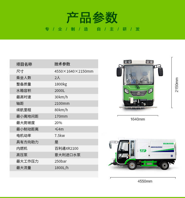 中文MN-H51_05(1).jpg