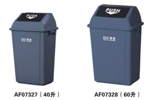 40-60L