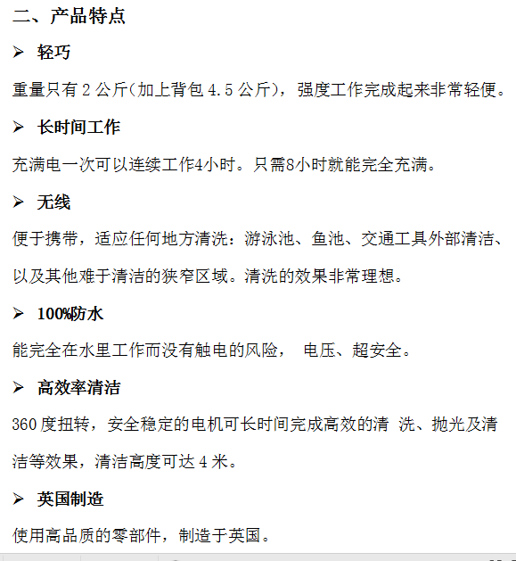 201903301531474990.png